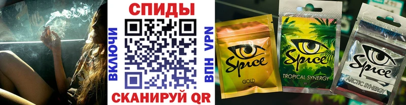 где найти наркотики  Власиха  Бутират BDO 33% 
