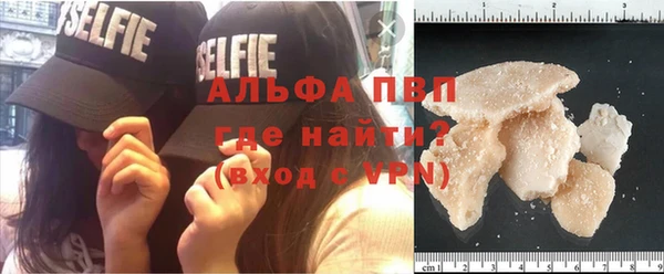 метадон Бронницы