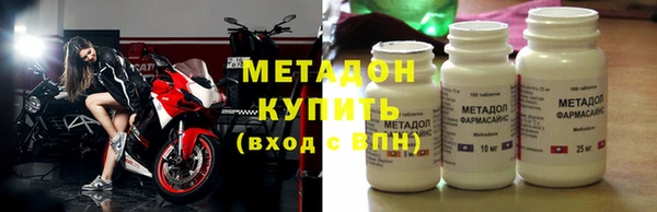 PSILOCYBIN Бородино