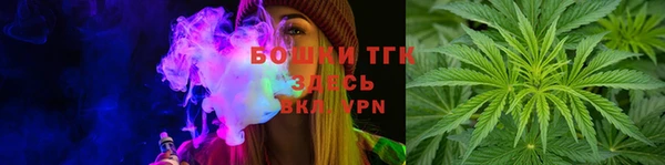 метадон Бронницы