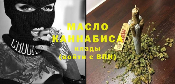 таблы Бугульма