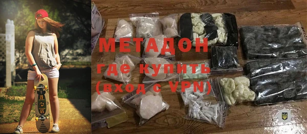таблы Бугульма