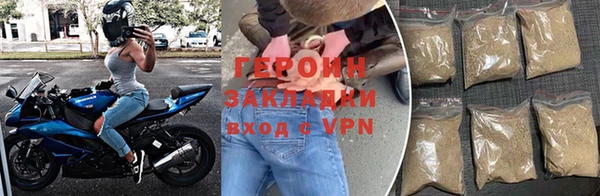 таблы Бугульма