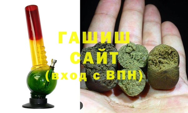таблы Бугульма