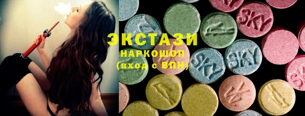 метадон Бронницы