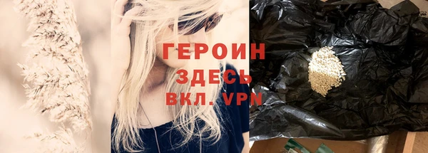 таблы Бугульма