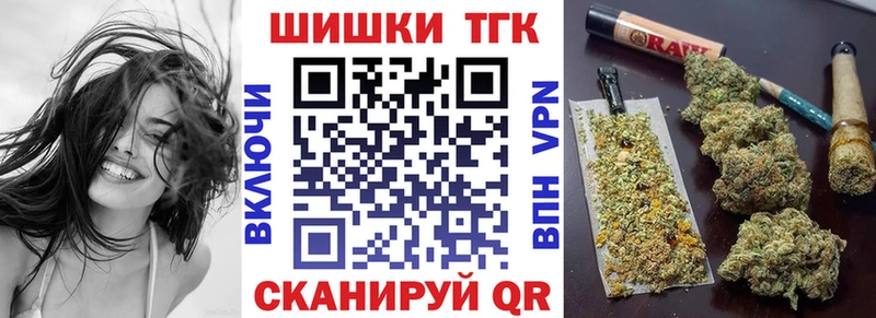 Каннабис VHQ  Власиха 